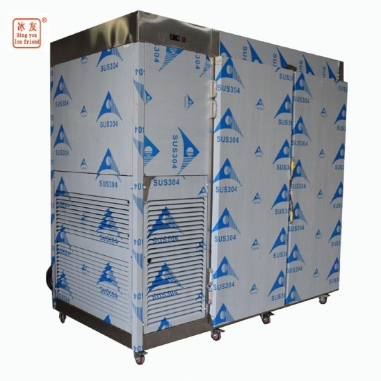 Personalizado vertical de casal grande porta de aço inoxidável da cozinha freezer 