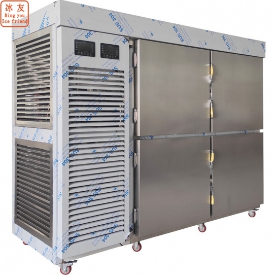 30 graus Celsius negativos comercial refrigerador de ar máquina de congelamento de aço inoxidável 