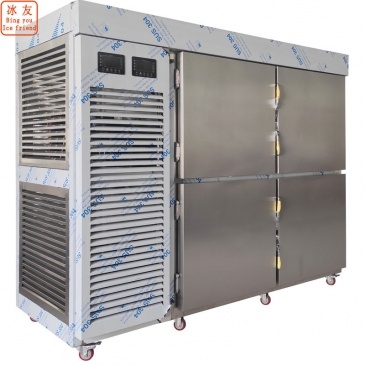 máquina de congelamento rápido de baixa temperatura