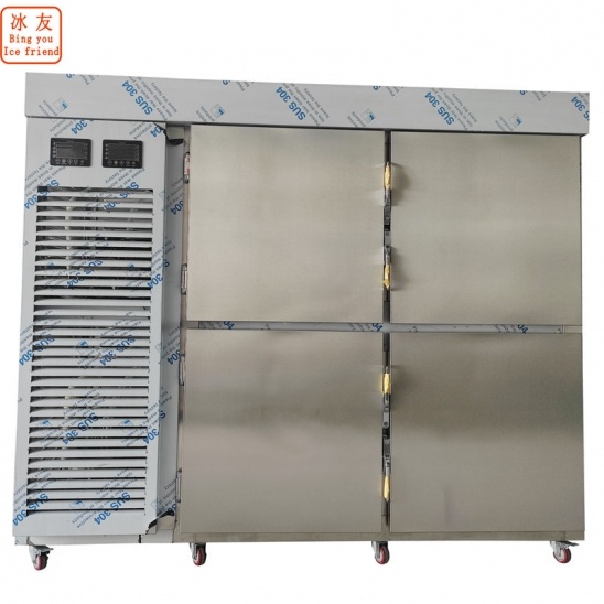 30 graus Celsius negativos comercial refrigerador de ar máquina de congelamento de aço inoxidável 