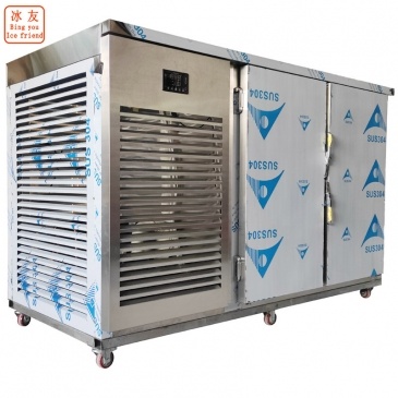 máquina de congelamento rápido de baixa temperatura